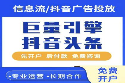百度SEM推广实战经验，教你轻松实现业绩增长