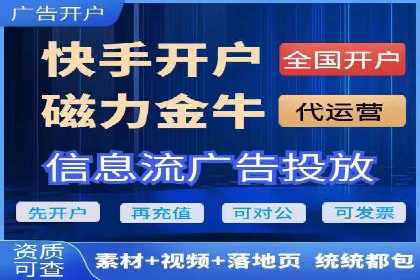 解析sem账户竞价运营中的用户心理案例